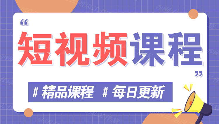 图片-泡泡云创网