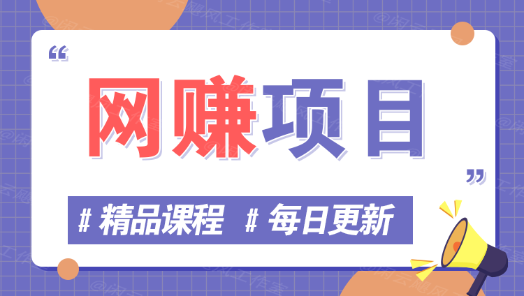 图片-泡泡云创网