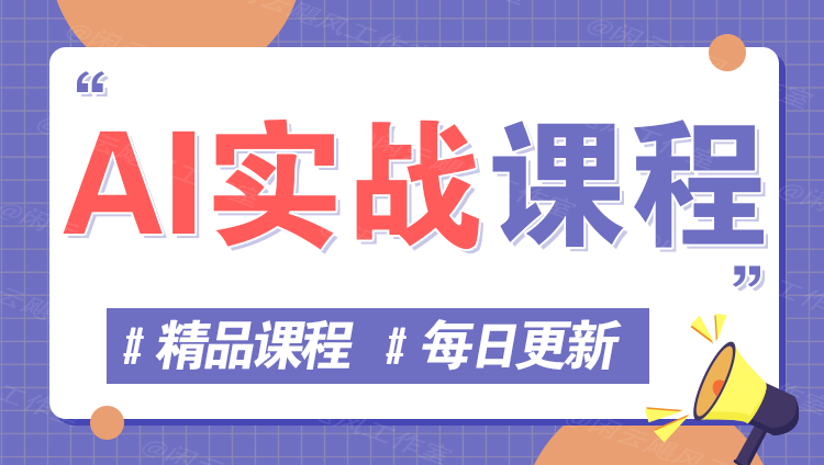 图片-泡泡云创网