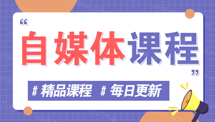 图片-泡泡云创网