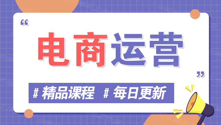 图片-泡泡云创网