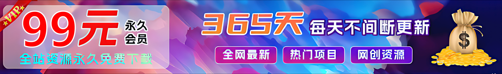 图片-泡泡云创网